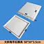 Large chamfered flat stone mold 50-50-3.5CM
